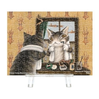 Puzzle trasparente Yanoman 150 pezzi Petit Paris di WACHIFIELD (ho sentito... - Immagine 1 di 4