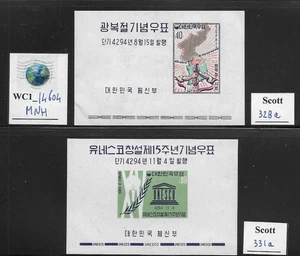 WC1_14604. KOREA: 1961 kleines Lot Blocks Sc.328a,331a. MNH - Bild 1 von 1