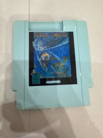 Metal Fighter (Nintendo NES) Cart Only TESTED AND WORKS - FAST SHIPPING - RARE