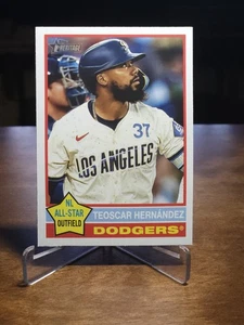Topps Heritage 2025 - Teoscar Hernandez #395 - Imagen 1 de 2
