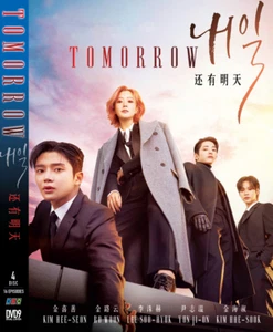 QANIME DVD Korea Drama Tomorrow Episode 1-16 End English Subtitle - Foto 1 di 7