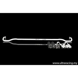 For 96-00 Honda Civic 1.5 1.6 (2WD) Rear Sway Bar / Rear Stabilizer Bar 19 mm - Picture 1 of 6