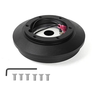 Steering Wheel Hub Adapter for Toyota and Land Cruiser Easy Replacement - Picture 1 of 15