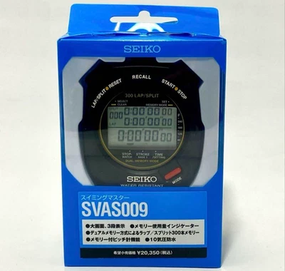 Секундомер SEIKO SVAS009 Swimming Master 300 кругов с эффектом памяти черный - Изображение 1 из 4