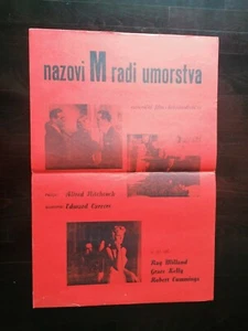 HITCHCOCK DIAL M FOR MURDER 1954 - EXYU FILMPLAKAT - Bild 1 von 2