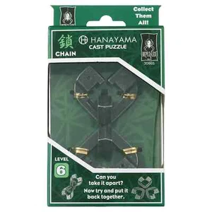 Hanayama Cast Puzzle Model: "CHAIN" Level: 6 - Picture 1 of 7