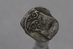 🧭 🇩🇪 DEUTSCHLAND AUGSBURG PETER VON SCHAUMBURG 1424-1469 PFENNIG B49 #K9016 - Bild 1 von 4