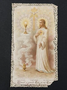 holy card santino merlettato canivet "JESUS" - Picture 1 of 2