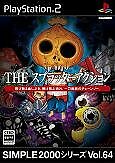 PS2 ​​SIMPLE2000 Series Vol.64 THE Splatter Action Japan