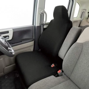 Japanese Mini Truck High Back seat cover 2 Seat Set For Minicab, etc. From Japan - Picture 1 of 12