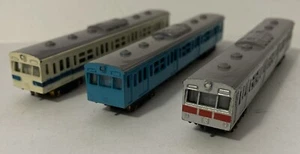 Tohoku Joetsu Shinkansen N Scale Lot Of 3 Passenger Cars [Tomica Train] Vintage - Picture 1 of 5