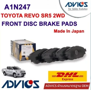 Front Disc Brake Pads Fits For Toyota Hilux Revo SR5 2WD 2016 UP Japan ADVICS - Picture 1 of 11
