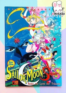 Sailor moon super S Film: Travel Into Land of Dreams Artbook Book Anime Manga - Picture 1 of 3