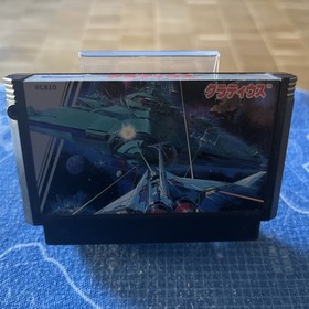 Gradius 1 NES FC Nintendo Famicom Japanische Version