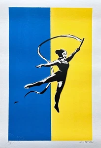 BANKSY/NOT BANKSY - Turnerin 4/10 - Original Sprühfarbe, Zertifikat - Bild 1 von 7