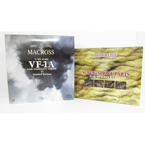 Super Dimension Fortress Macross 1/48 VF-1A Low Visibility Limited Yamato Ver 19 - Picture 1 of 9