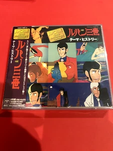 Lupine III Theme History Lupine 3rd 30th Anniversary Special Anime Soundtrack cd - Picture 1 of 3