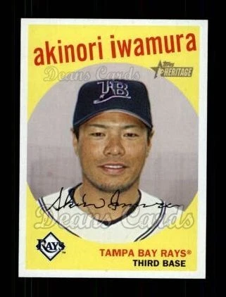 2008 Topps Heritage #192 Akinori Iwamura Rays 8 - NM/MT - Image 1 of 1