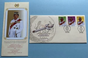 2002 Malaysia Installation HM YDP Agong XII King 3v Stamp FDC (KL Cachet) #38877 - Picture 1 of 5