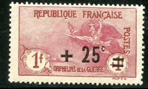 PHOTO CONTRACTUELLE / TIMBRE FRANCE NEUF CHARNIERE N° 168 * ORPHELINS - Photo 1/2