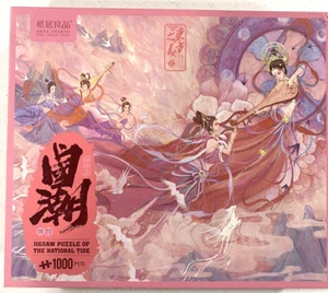 Jigsaw Puzzle 1000 Pc Japan Flying Heaven The National Tide with Poster & Glue - Picture 1 of 5