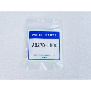 New Genuine Grand Seiko AB27B-LK00 Link SBGG001/8N65-9000 Stainless Steel - Picture 1 of 3