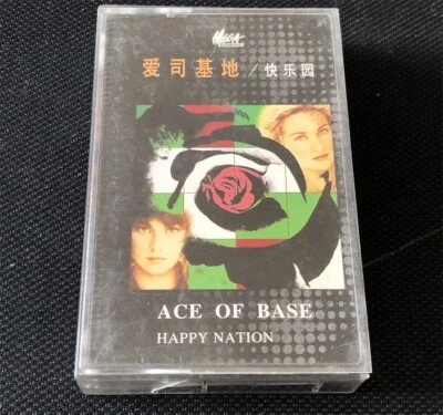 Ace of Base Happy Nation China First Edition +insert Cassette Tape Very Rare - Imagem 1 de 4
