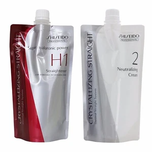 Shiseido Straightening Cream Set H1 + 2 SET Resistant Hair 400g SALON BARBER - Picture 1 of 1