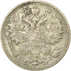 [#752302] Monnaie, Russie, Nicholas II, 15 Kopeks, 1915, Saint-Petersburg, TTB, 