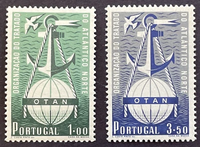 葡萄牙 1952 年 Scott #747-748 套装全新邮票北大西洋公约 — 第 1/2 张图片