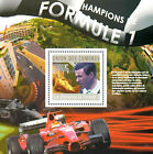 Komoren postfrisch MNH Sport Formel 1 Jim Clark England Lotus Auto Oldtimer F1