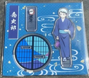 Kimetsu no Yaiba Demon Slayer Asakusa Acryl Standfigur Yushiro Jump Gotoge - Bild 1 von 1