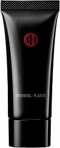 Koh Gen Do ORIENTAL PLANTS Night Moisture Repair Mask 40g Face mask - Picture 1 of 7