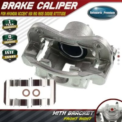 Суппорт переднего пассажирского тормоза с кронштейном для Kia Rio Rio5 Hyundai Accent 06-11 - Изображение 1 из 4