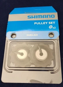 Y5X098140 RD-7900 Shimano Dura Ace 10-Gang Jockey Räder 7970 7800 7700 - Bild 1 von 3