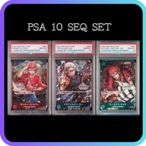 PSA 10 ONE PIECE Card Championship Promo Luffy Law Kid Juego Completo Japonés SEQ - Imagen 1 de 5