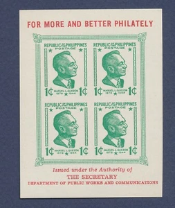 FILIPPINE - - MNH S/S - Per più e meglio Filatelia --b - Foto 1 di 1
