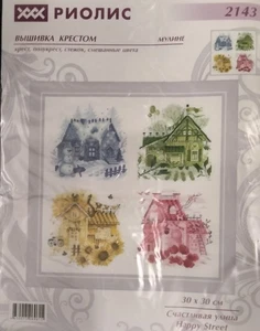 Riolis Kreuzstich-Set "Happy Street" (Four Seasons) gezählt 30x30 cm - Bild 1 von 2
