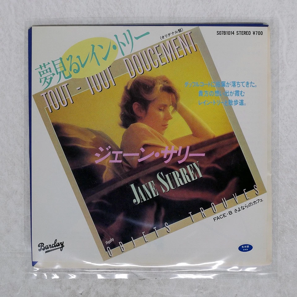 JANE SURREY DREAMING RAIN T BARCLAY S07B1014 Japan 7 Foto 1 de 1