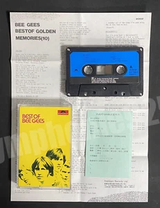 Bee Gees Best Of Vol. 1 Taiwan Ltd 12 Tracks Cassette Tape W/Promo Insert Rare - Picture 1 of 12