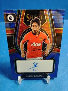 2022-23 Panini Select Premier League #SS-SK Shinji Kagawa Select Signatures Blue - Picture 1 of 2