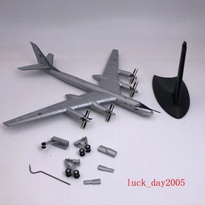 AMER Russia Air Force Tu-95ms Bear Bomber 1/200 Diecast Model Exquisite Ver - Picture 1 of 9