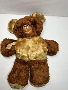 Bozal de goma juguete de peluche vintage Gund Cubbi espuma sana animal de peluche - Imagen 1 de 8