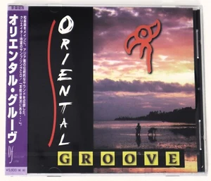 Discovery Firm Oriental Groove Loops/Sample/Sound Library/Sampling CD 1990er NEU - Bild 1 von 2