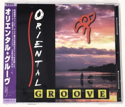 Discovery Firm Oriental Groove Loops/Sample/Sound Library/Sampling CD 1990s NEW - Image 1 of 2