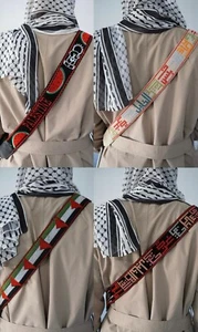 Traditional Palestinian Embroidered Non-adjustable Purse Strap - Picture 1 of 9