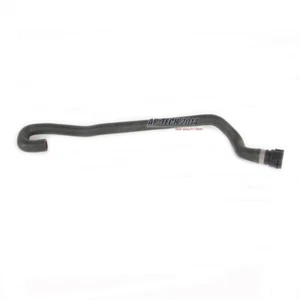 Mangueras de refrigerante de 3,0 L aptas para BMW 730i 730Li N52 #64216938433# - Imagen 1 de 10
