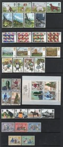 GB FEINE GEBRAUCHTE GEDENKSÄTZE 1979 - Bild 1 von 1