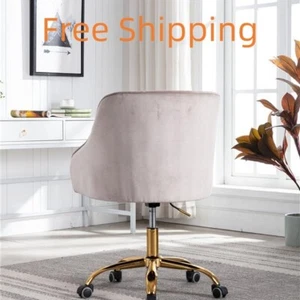 Swivel Shell Chair , Modern Leisure Office Chair - Picture 1 of 4