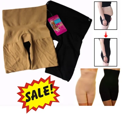 Body Shaper Shapewear Seam Free High-waisted Short Slimming Effect Black Nude  - image 1 of 4